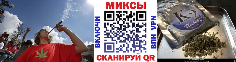 где купить наркоту  Магнитогорск  Бутират 99% 