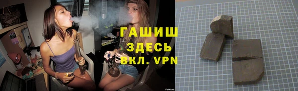 мефедрон VHQ Абаза