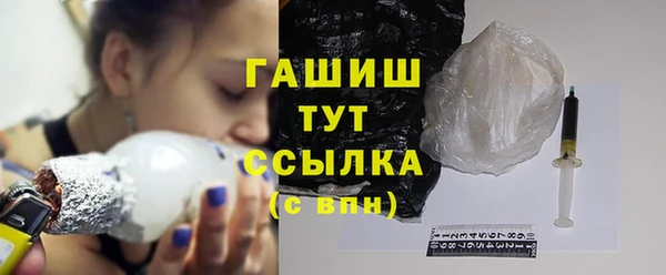 героин Алзамай