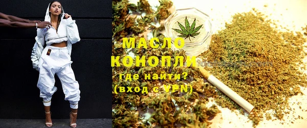 экстази Абинск