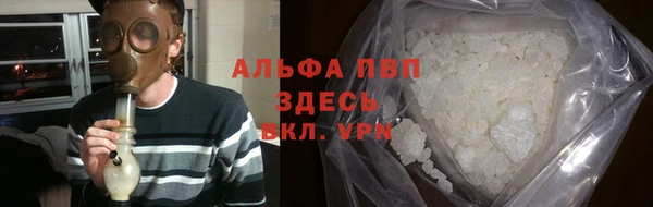 героин Алзамай