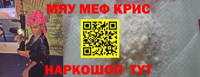 соль ск Ирбит