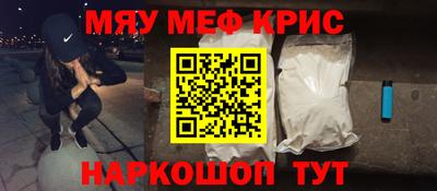марки nbome Изобильный