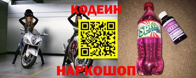 марки nbome Изобильный