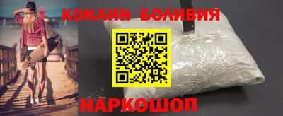 прущий лед Кандалакша