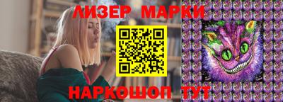мефедрон VHQ Камышлов