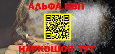 марки nbome Изобильный