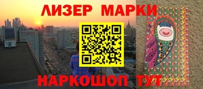 прущий лед Кандалакша