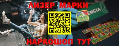 прущий лед Кандалакша