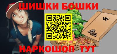 соль ск Ирбит