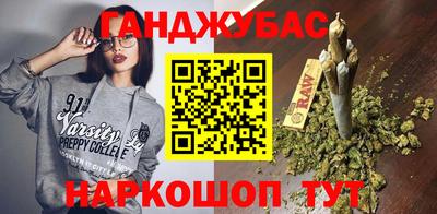 соль ск Ирбит