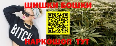 кокаин перу Канаш