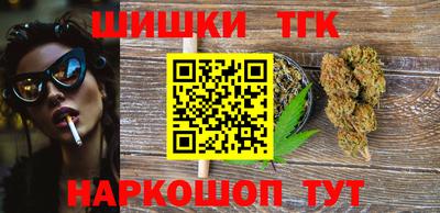 мескалин Ипатово