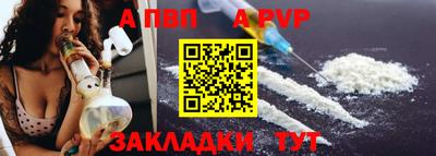 кокаин перу Канаш