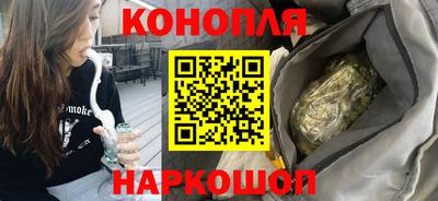 марки nbome Изобильный