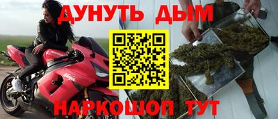 соль ск Ирбит