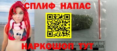 мескалин Ипатово