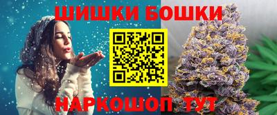 прущий лед Кандалакша