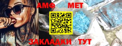 соль ск Ирбит