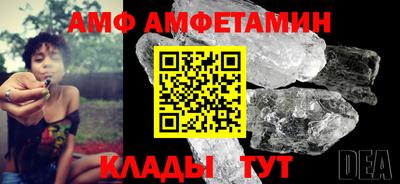 марки nbome Изобильный