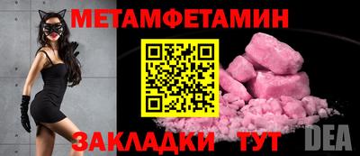 марки nbome Изобильный