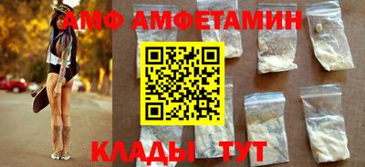 прущий лед Кандалакша