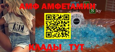 марки nbome Изобильный