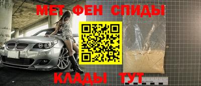 соль ск Ирбит