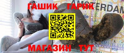 кокаин перу Канаш