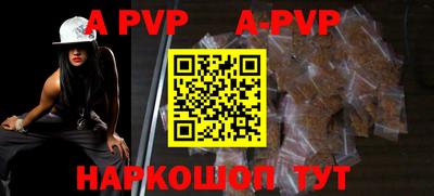 марки nbome Изобильный