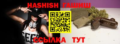 кокаин перу Канаш