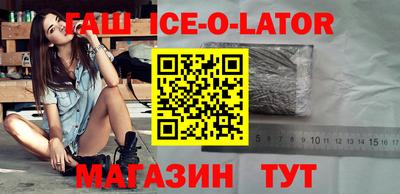 мефедрон VHQ Камышлов