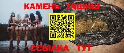 мефедрон VHQ Камышлов