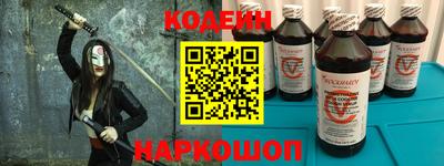 марки nbome Изобильный