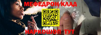 прущий лед Кандалакша