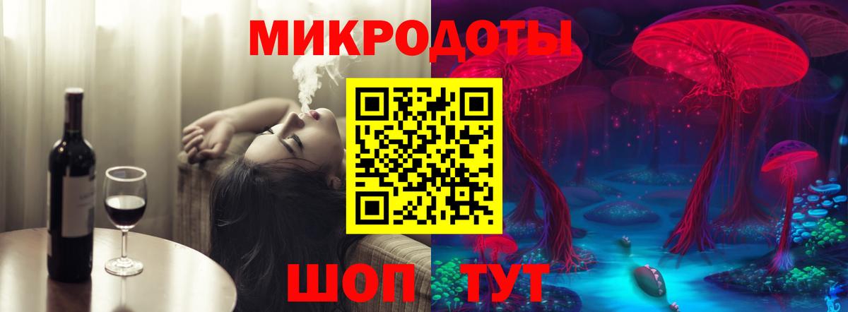 Магнитогорск  Псилоцибиновые грибы Cubensis  Галлюциногенные грибы прущие грибы  Вход с VPN 